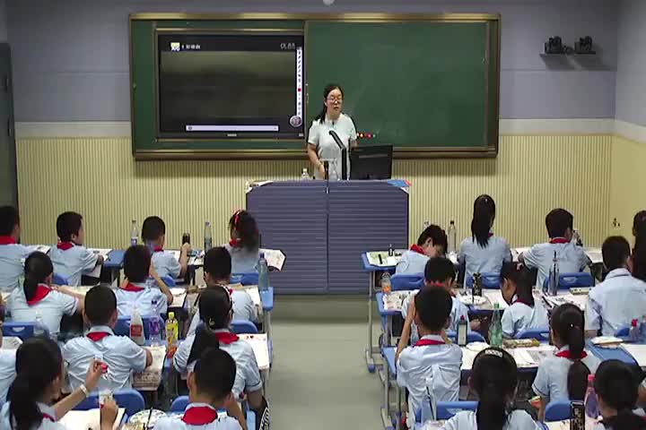 苏少版小学美术五年级下《7看戏》梁老师优质课公开课教学视频哔哩哔哩bilibili