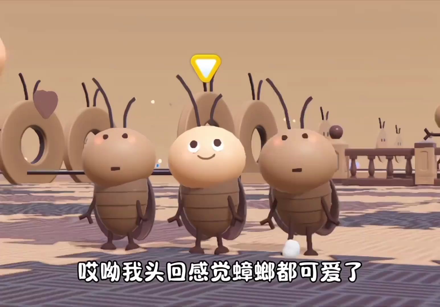 蟑螂都这么可爱蜘蛛不行么叫搭子一起!