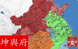 Download Video: 「时无英雄，使竖子成名」秦末汉初战线变化图（二）楚汉争雄【坤舆府】