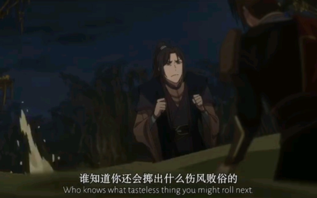 【天官赐福2】众人看风信慕情的爆笑奇妙之旅哔哩哔哩bilibili