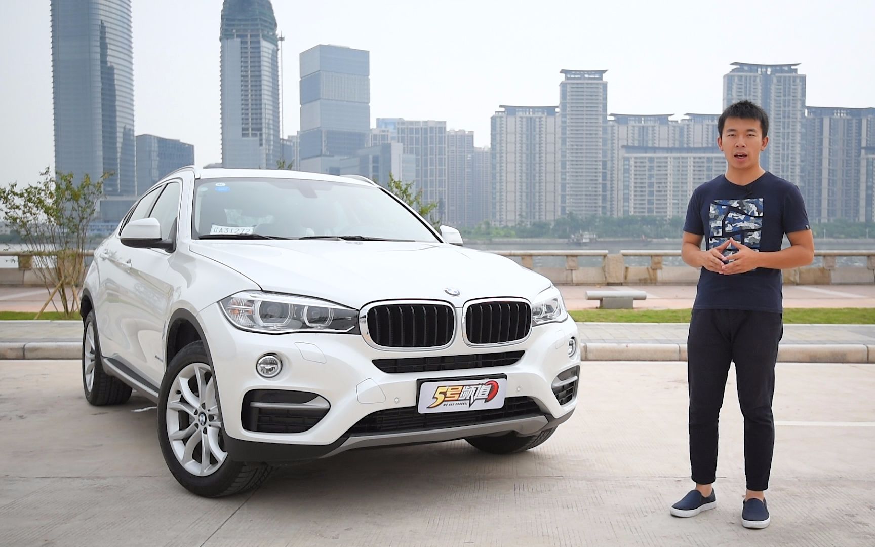 《五号频道》之宝马全新x6试驾