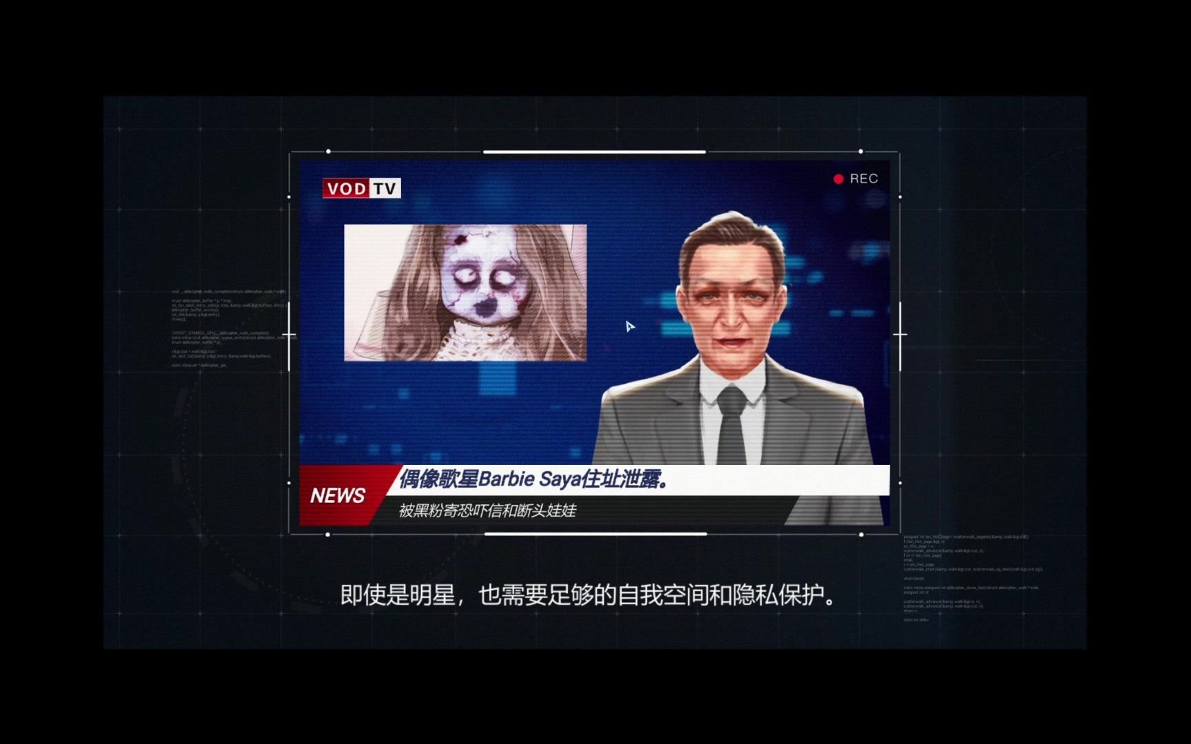全网公敌第四章罪与罚忙里偷闲等我11月回来哈