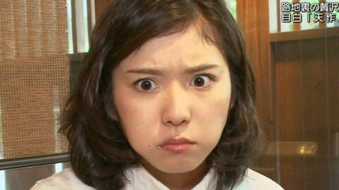 中字 正直女子散步 松冈茉优关根麻里柳原可奈子 哔哩哔哩 つロ干杯 Bilibili 中字 正直女子散步 松冈茉优关根麻里柳原可奈子 哔哩哔哩 つロ干杯 Bilibili