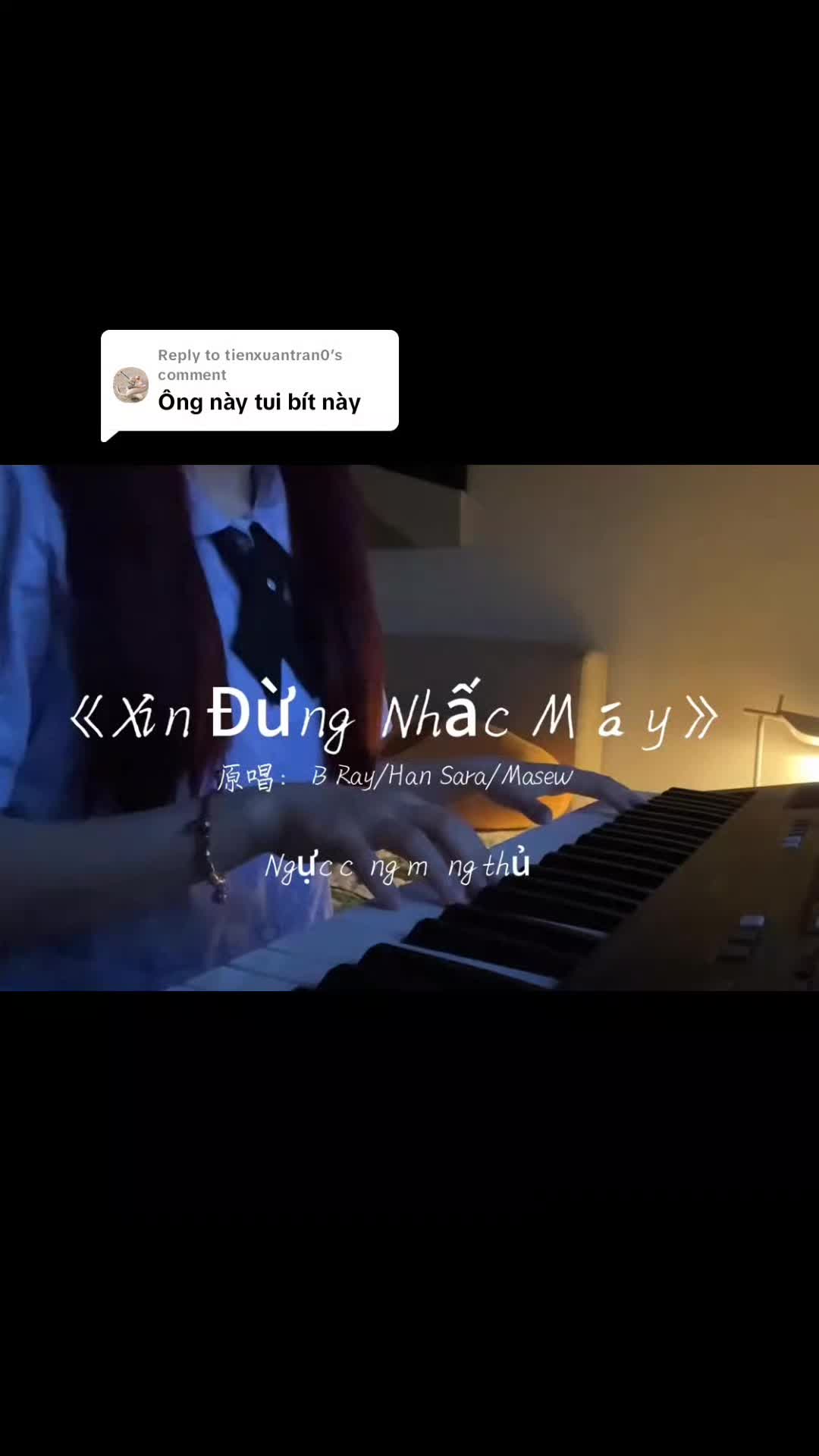 replying to @tienxuantran0 这首越南神曲太夏天了~ @音乐/music