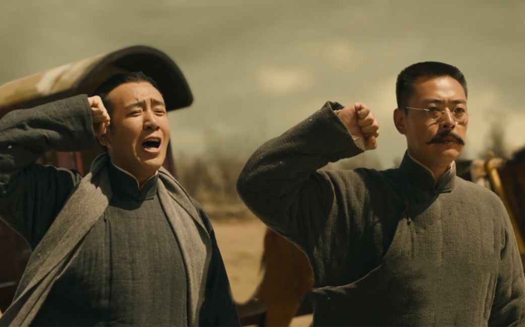 活动作品觉醒年代台词向何等坚定的革命信仰