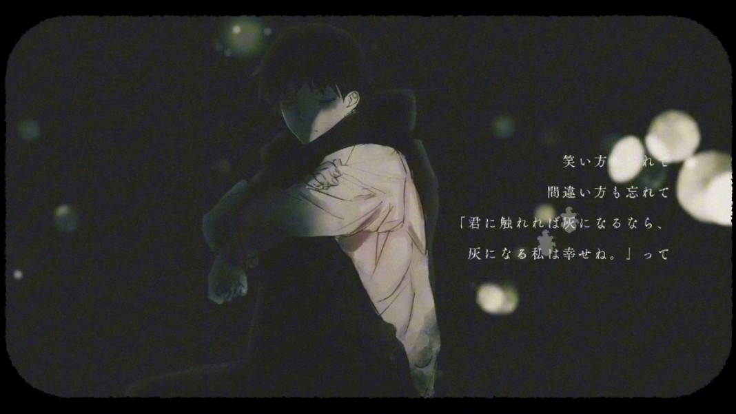 【Mero】世界灯罩 [reunion]哔哩哔哩bilibili