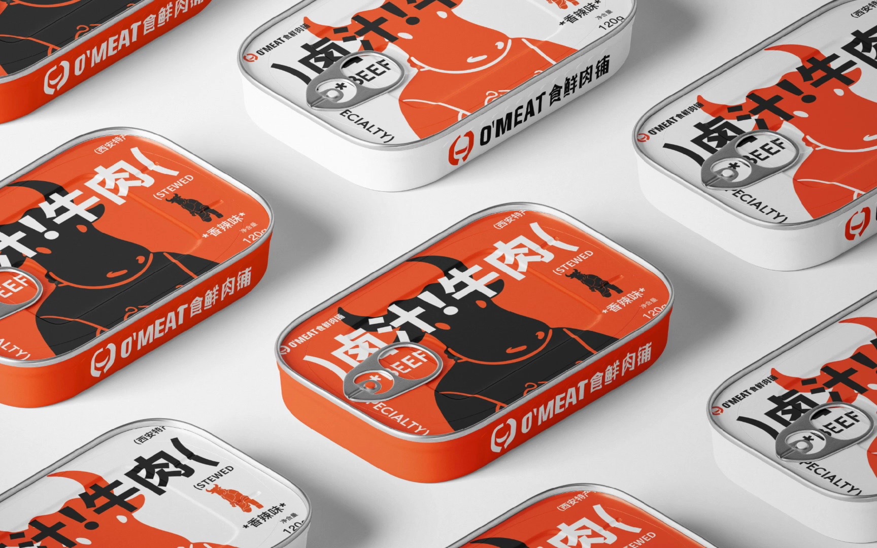 一款牛肉速食包装设计