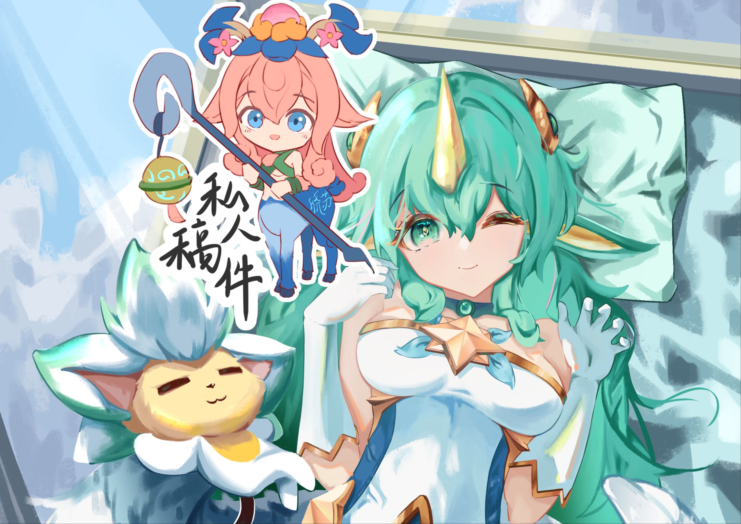 【绘画过程】【私人稿件】星守索拉卡