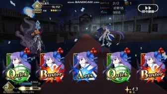 Télécharger la video: [FGO]塞勒姆最终战阿比盖尔~~莉莉丝单挑~~