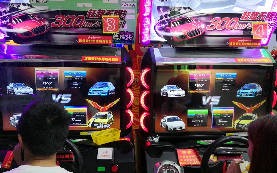 湾岸5dx 疫情期间打机注意戴好口罩-gh小聚 c1_哔哩哔哩 (゜-゜)つロ