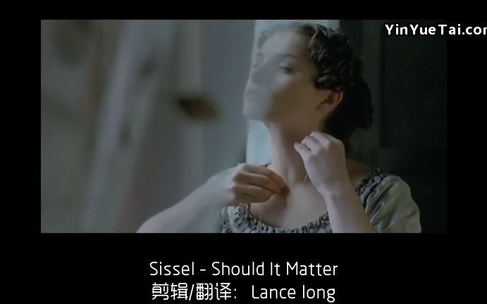 Should It Matter 电影呼啸山庄哔哩哔哩bilibili