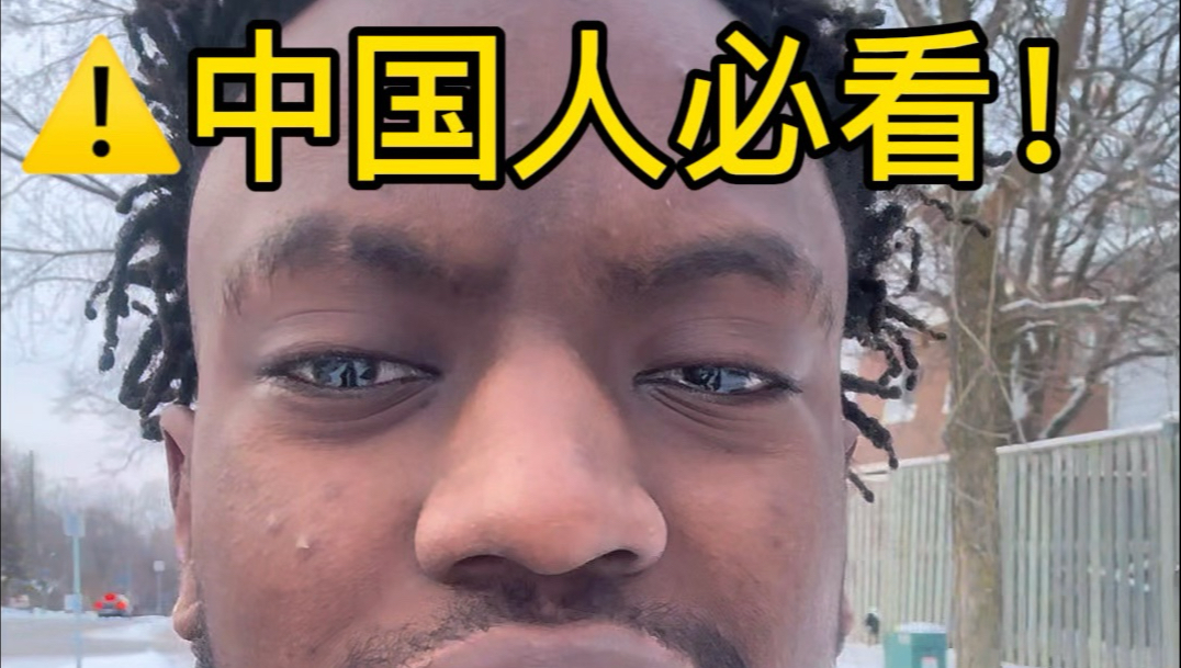 要是蓝战非刷到过我，这一切可能都不会发生！