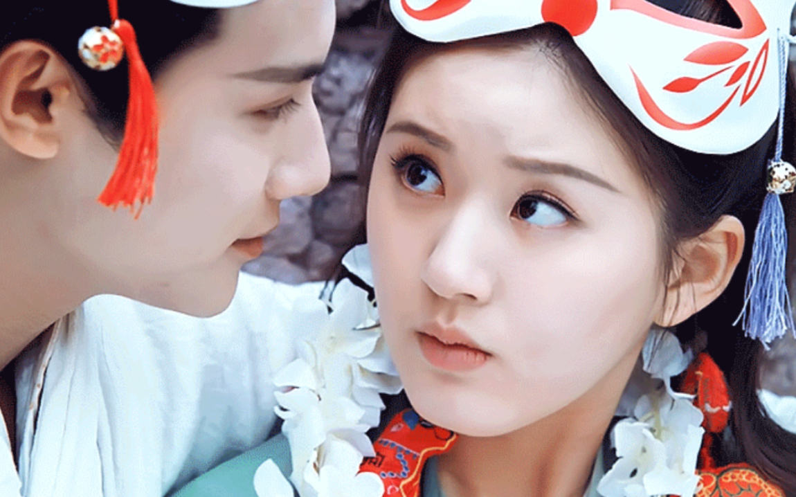 【三千鸦杀】郑业成x赵露思 ll 神仙没有心跳 那是你的