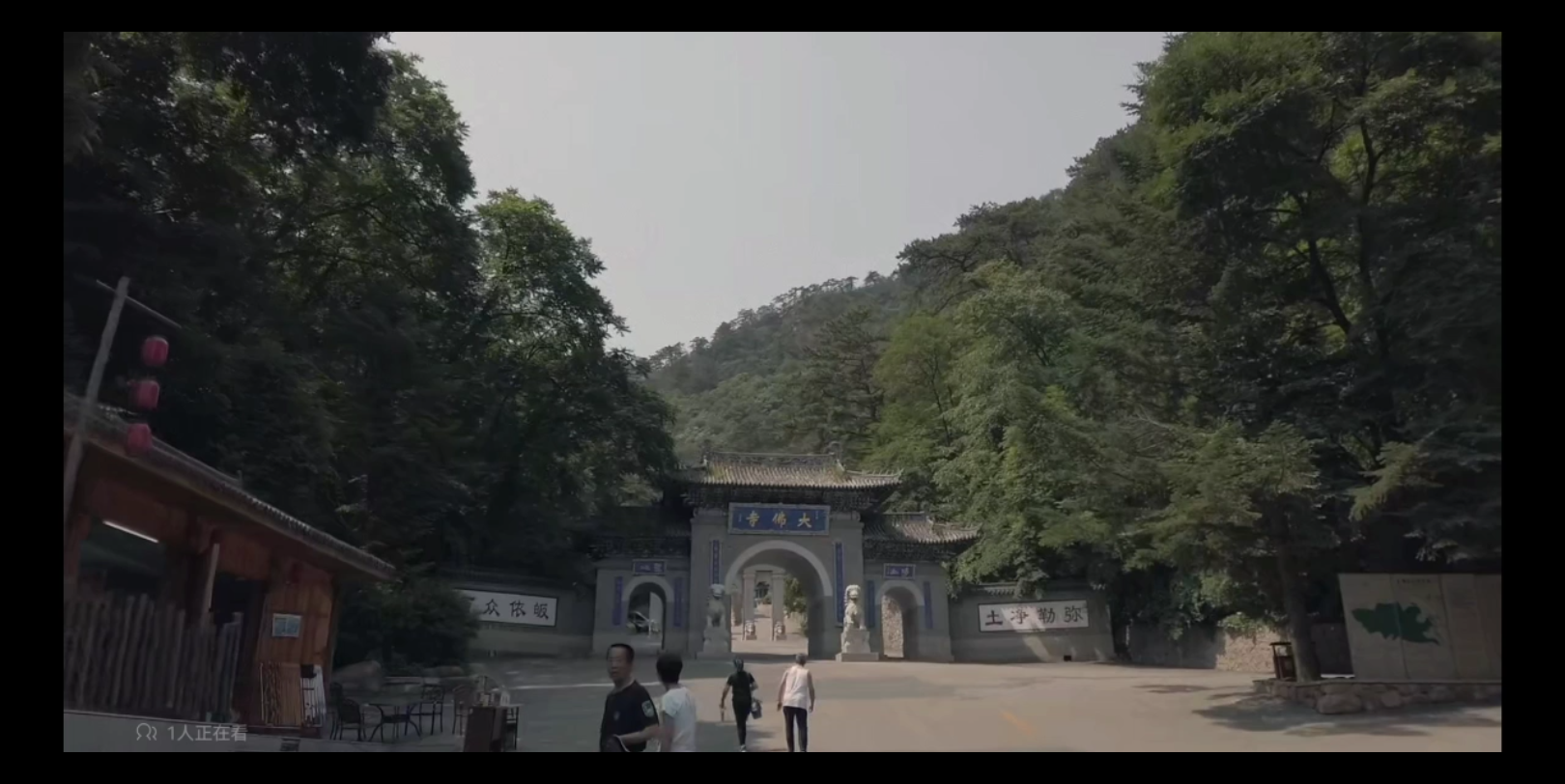 鞍山一站式攻略总要来趟鞍山吧