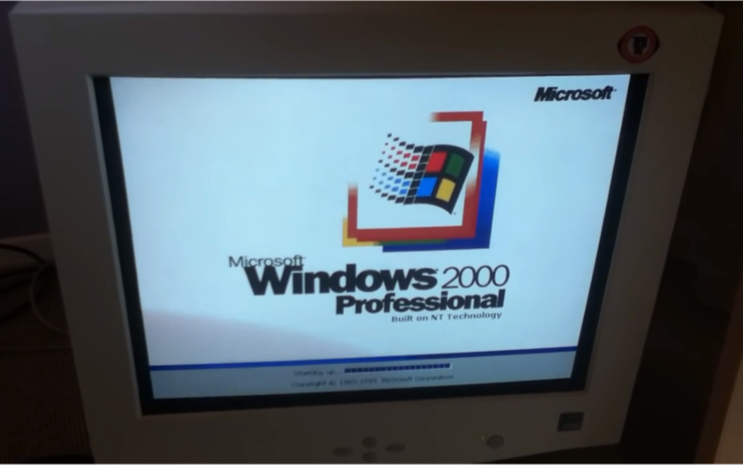 [图]【远古视频】Windows2000开机