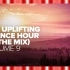 ?The Uplifting Trance Hour In The Mix Vol. 9 [Full Set] 4K ᵁ