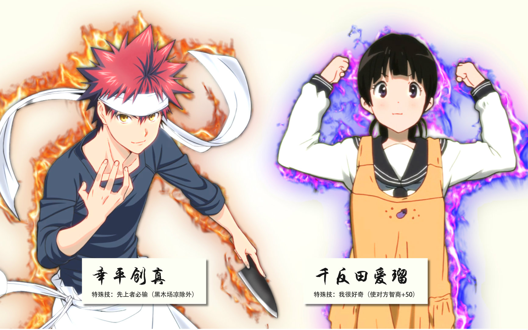 活动作品被女朋友们叫去参观学园文化祭