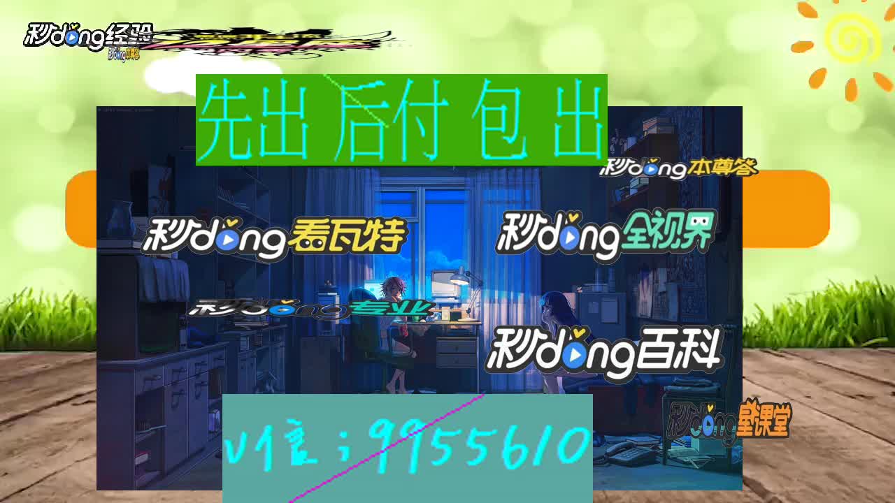 网上赢了提款不通过怎么办_平台提款失败怎么办_网上赢钱被黑提款失败不能提款怎么办
