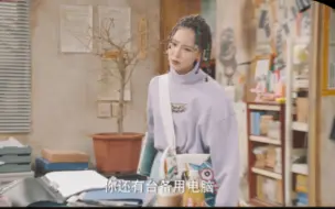 Descargar video: “莫菲第一次加班是为了他的身体”