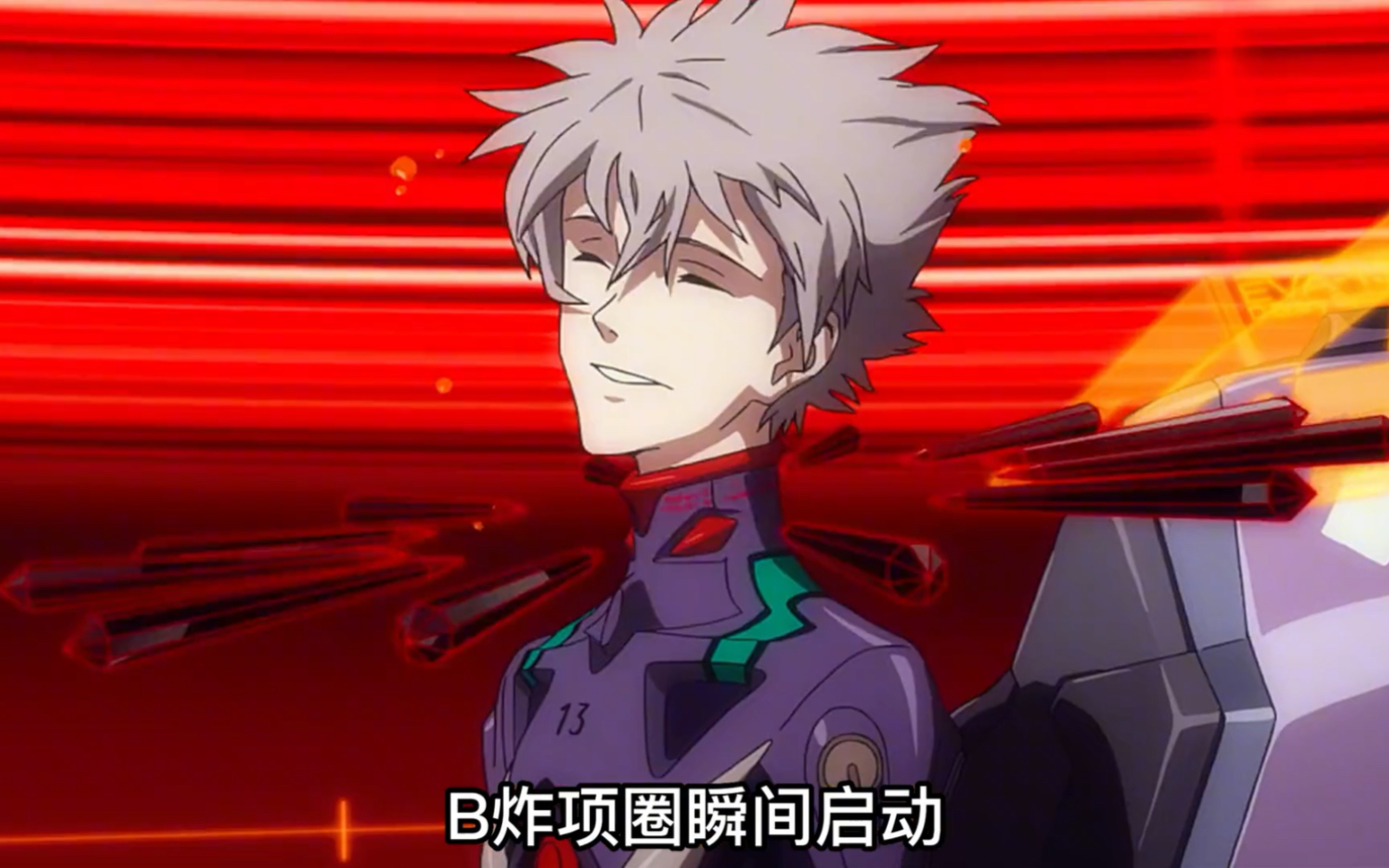 渚薰之死,废柴男主真的气人