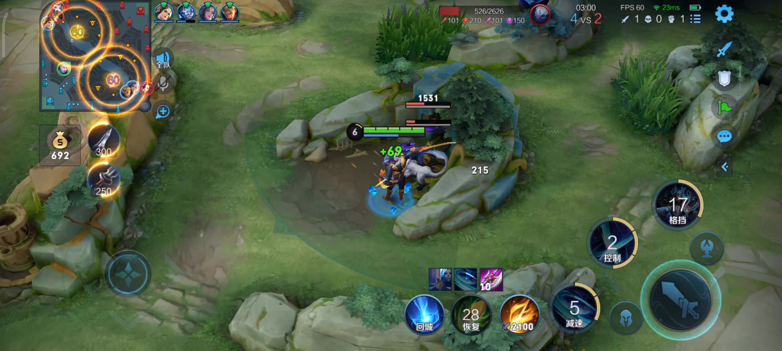 王者荣耀王者排位赛,用凯打野,开局还算比较顺利,膨胀就去反野了,我们