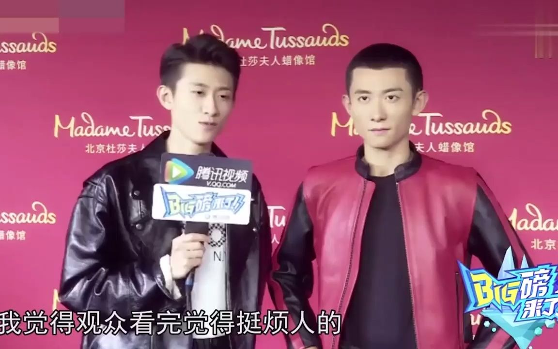 杨紫和周冬雨掉水里先救谁张一山的回答太逗了承包我一年笑点