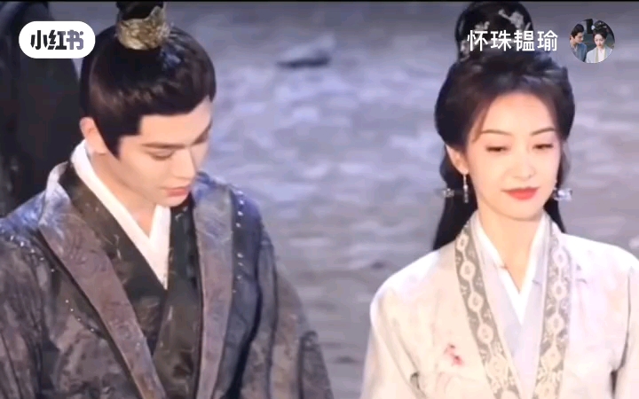 宋茜丁禹兮《山河枕》楚瑜卫韫同框路透!