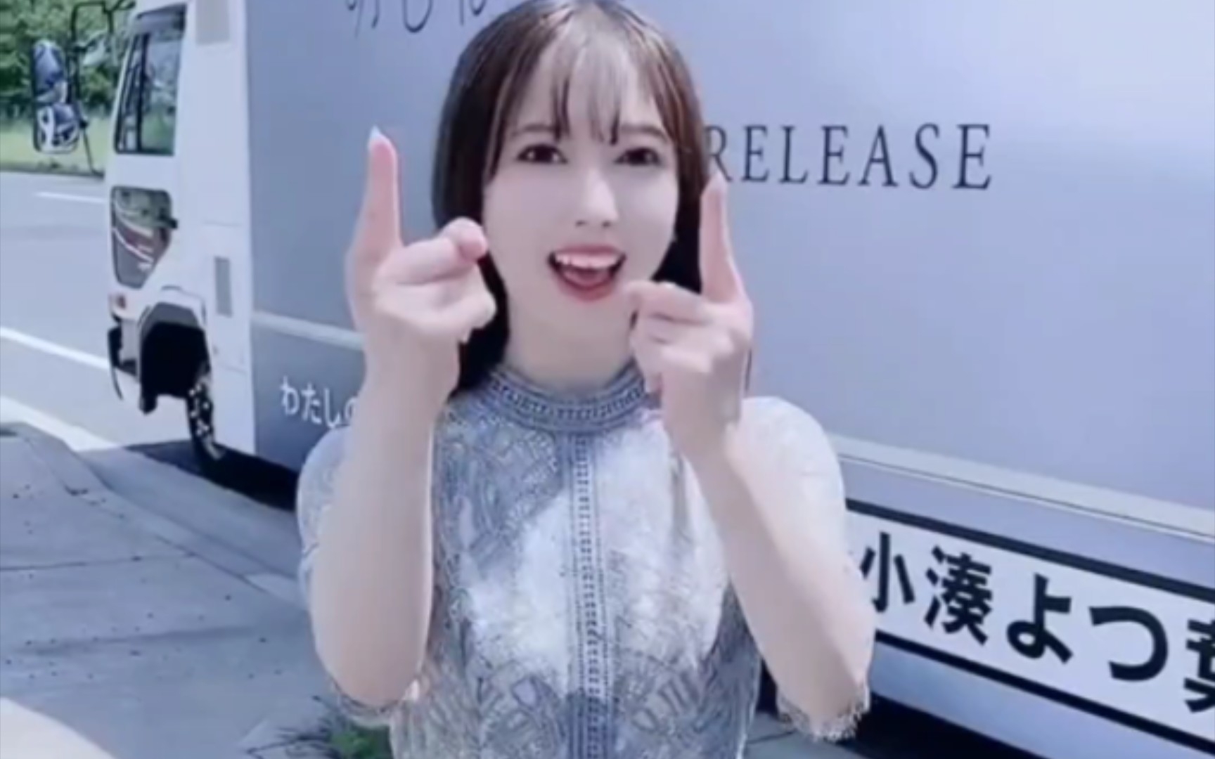 小凑四叶老师的TikTok(3)哔哩哔哩bilibili