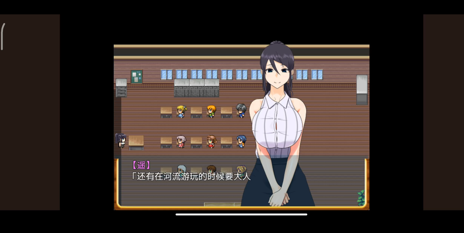 正太的暑假【rpg游戏】小马拉大车