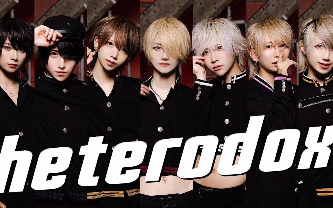 【 dance movie 】heterodox ベアードアード【 オリジナル楽曲 】