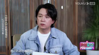 Download Video: 【潘粤明】有趣的灵魂也不能太难看