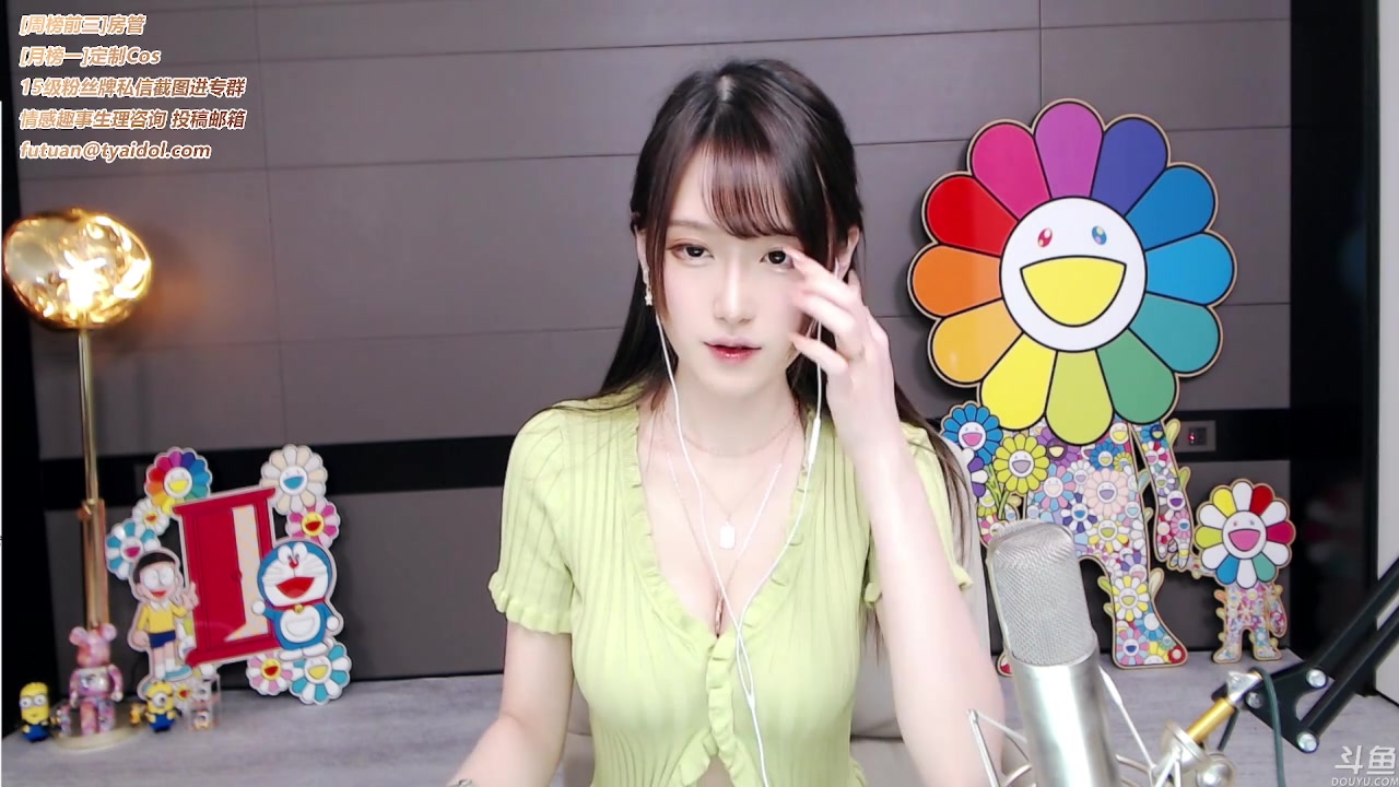 腐团儿图片壁纸 虎牙美女主播北辰照片_哔哩哔哩_bilibili