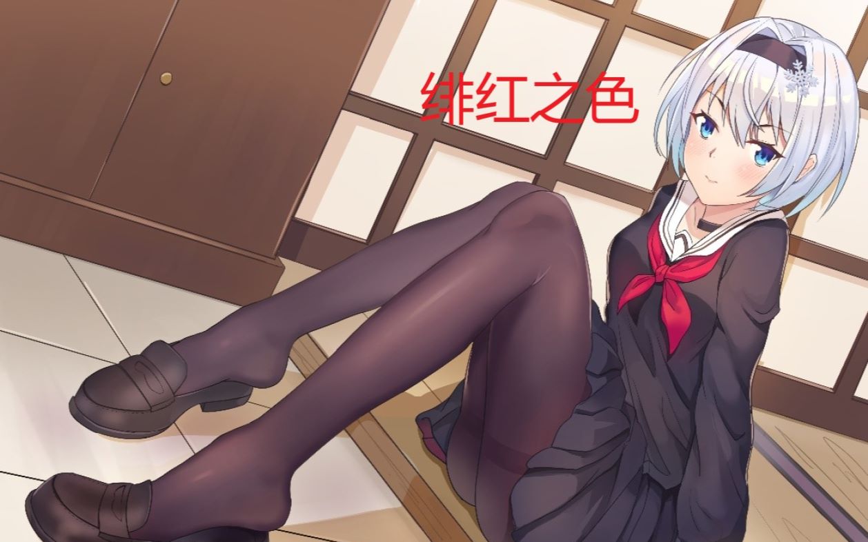 cggo僵尸逃跑你的空银子学姐atos之旅