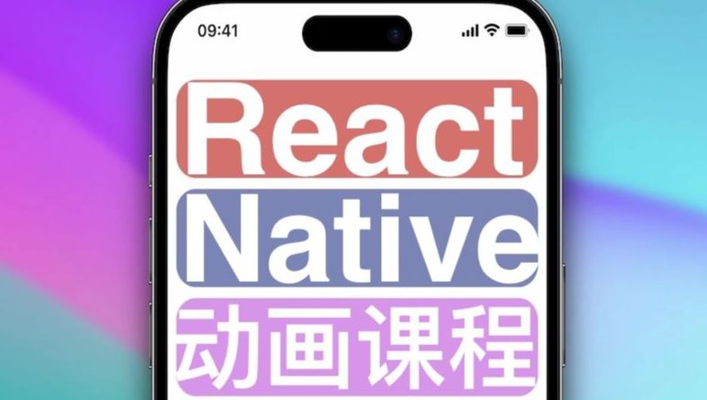 React Native 动画课程  Unlock the beauty of React Native animations哔哩哔哩bilibili