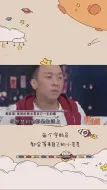 Download Video: 众星回忆黄家驹，黄贯中谈黄家驹生前无人赞美，走后却被捧上天！