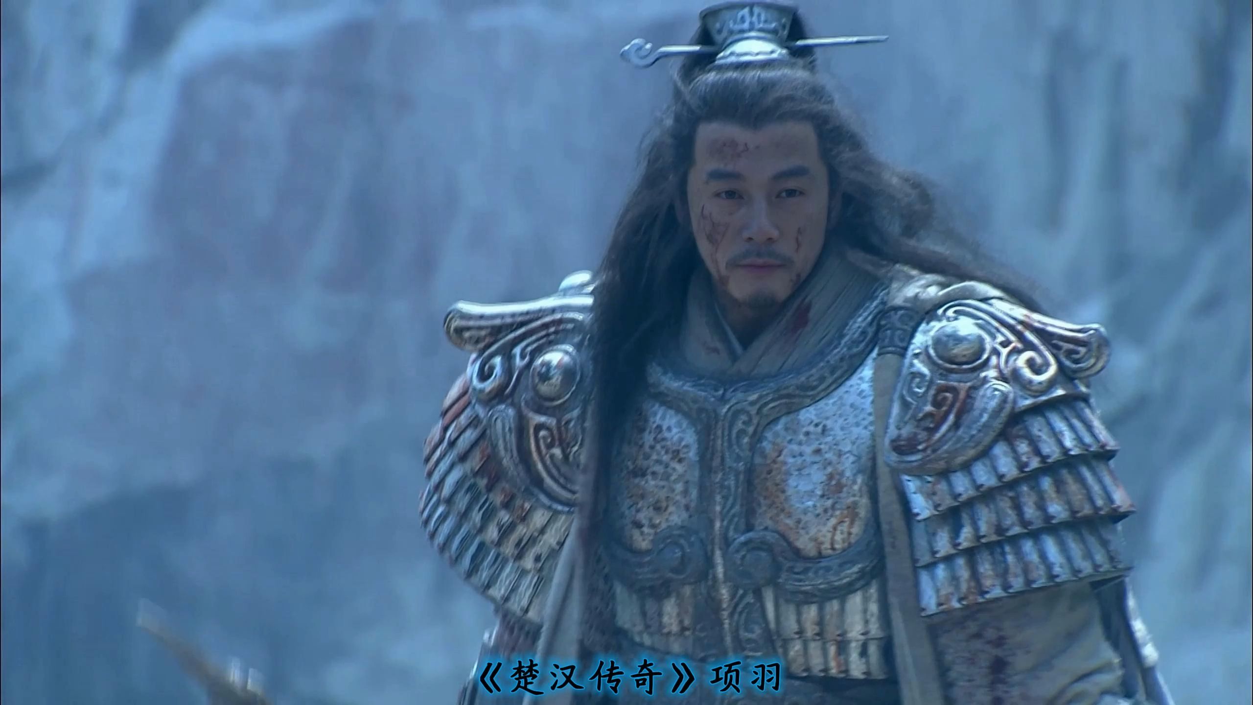 男人的梦想之项羽最后一舞.楚虽三户亡秦必楚!