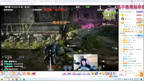 Radagon Cosplay Invasions _ Elden Ring_哔哩哔哩bilibili