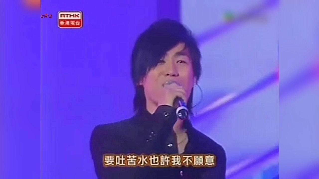 [图]【全球华语歌曲排行榜颁奖典礼合集】胡彦斌领奖加表演部分｜四六七届