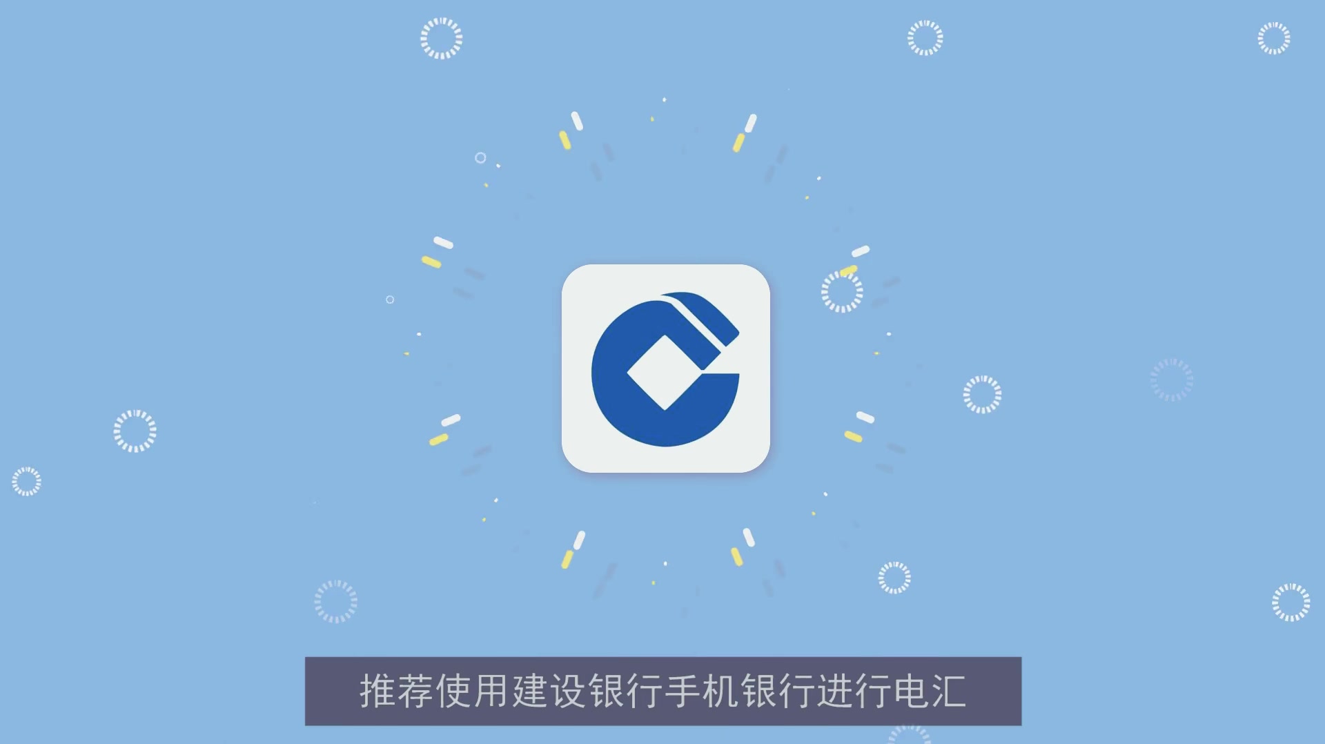 境内汇款到境外银行有些什么不同的方法?哔哩哔哩bilibili