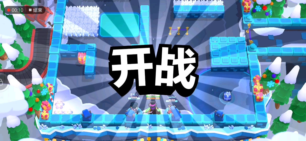 舞铲阶级2_哔哩哔哩 (゜-゜)つロ 干杯~-bilibili