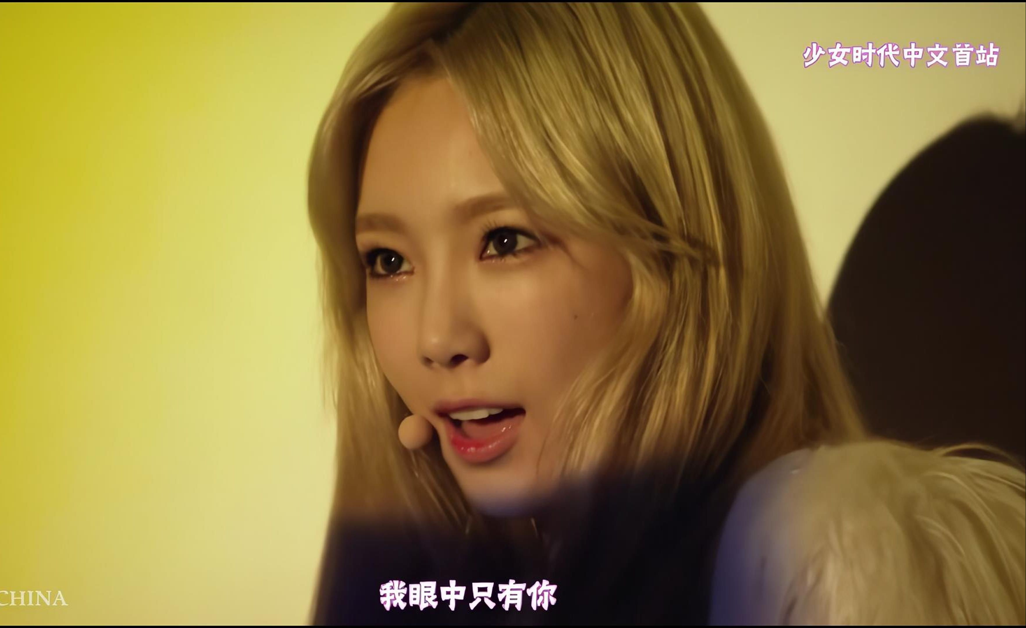 【4k修复】adrenaline肾上腺素-少女时代tts(日本四巡)