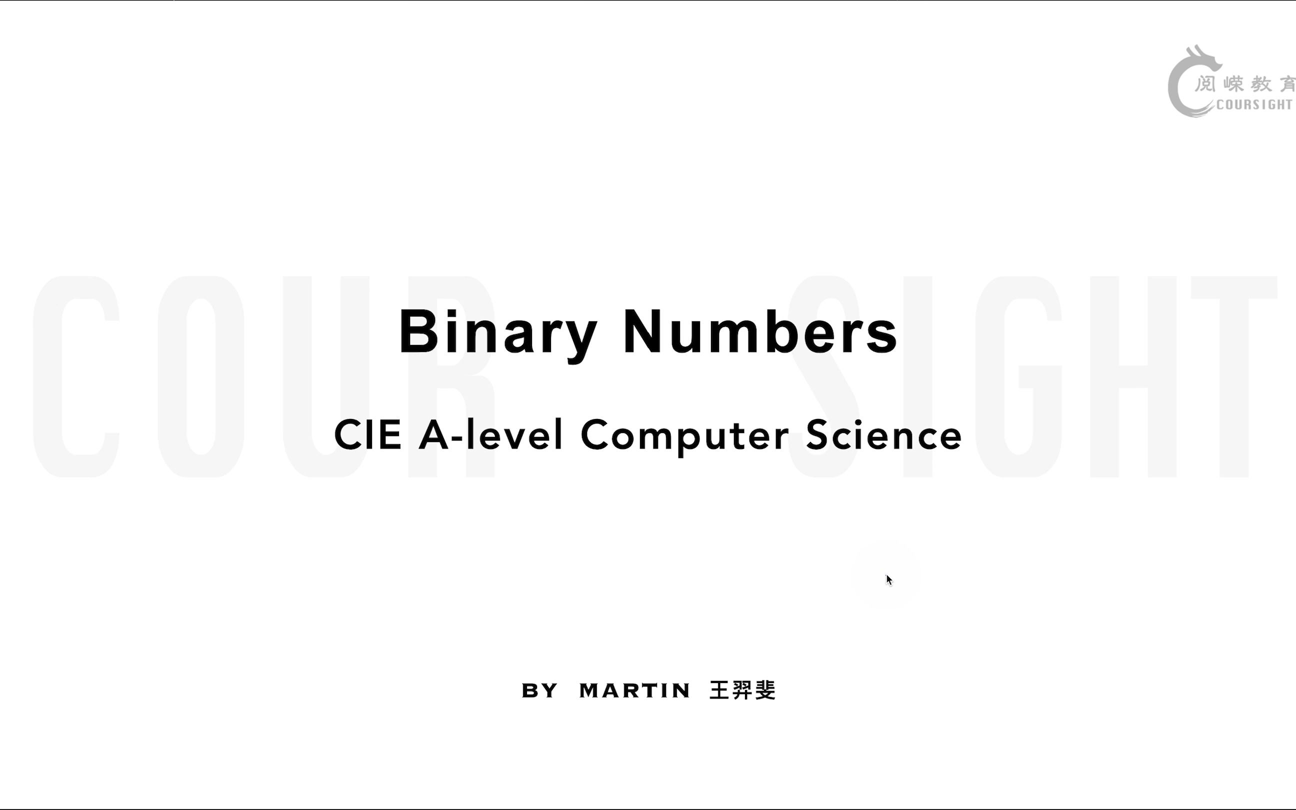 [图]【CIE A-level 计算机】Computer Science CS 教程 | Binary Numbers 二进制数字