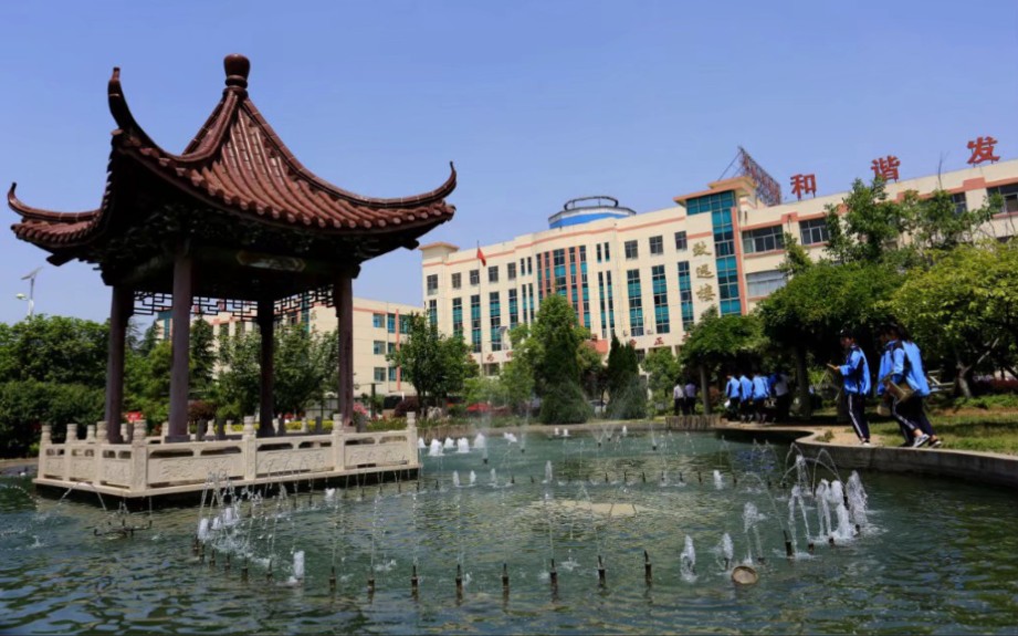 【校园】枣庄一中课间操_哔哩哔哩 (゜-゜)つロ 干杯~-bilibili