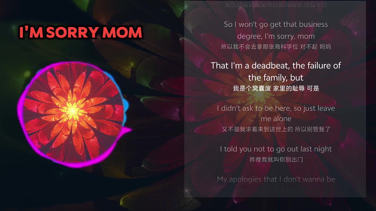I'm sorry mom