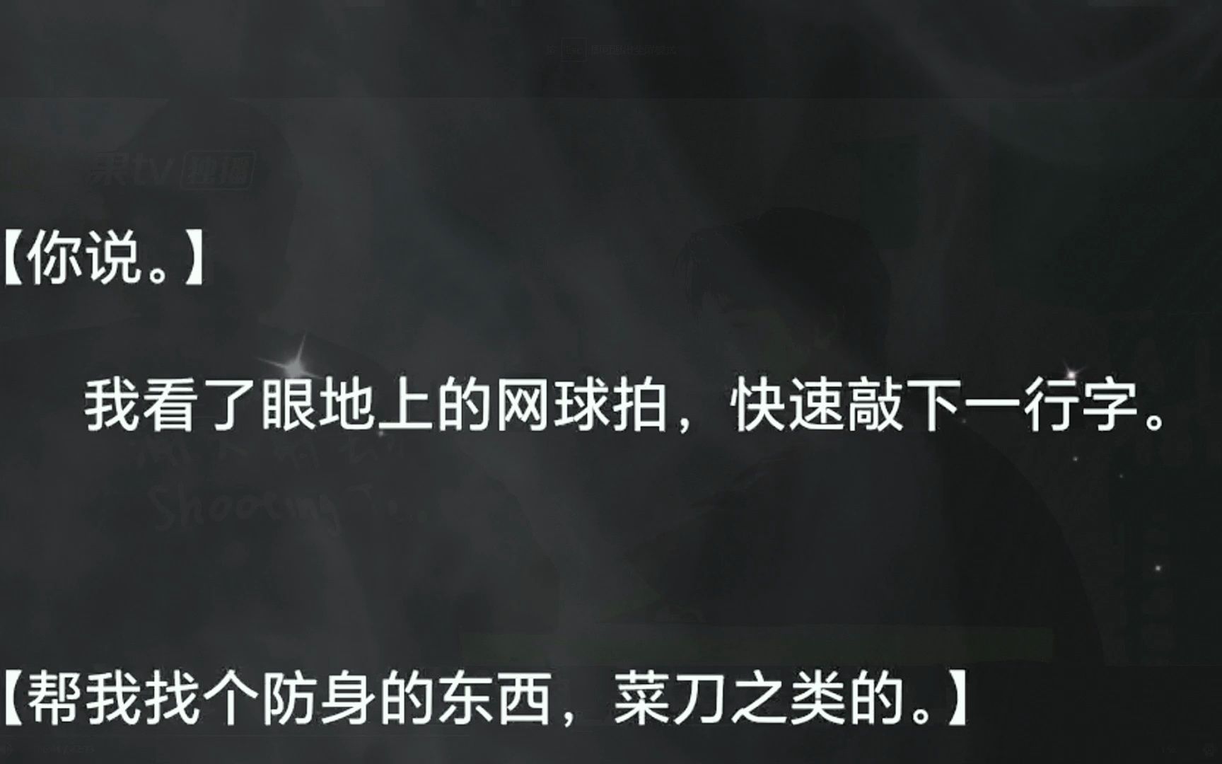 [图]（全文30分钟）丧尸爆发时，我没能逃回宿舍。 深夜，我藏身的房门被敲响。影视剧中毫无智商的丧尸伪装成人类。「同学你好，请问需要食物吗？」危