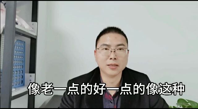 卖一套一百万的房子置业顾问到底能拿多少钱呢?哔哩哔哩bilibili