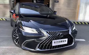 ES300h 真香版，是你的理想型吗