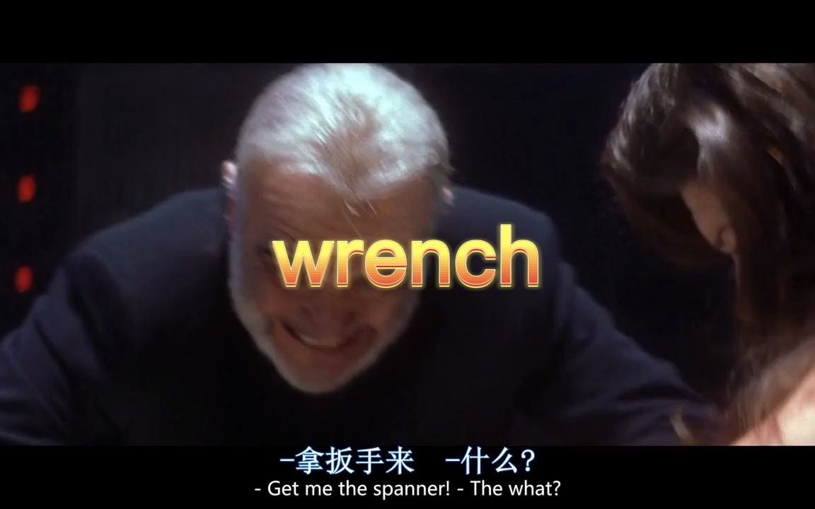 考研单词wrench哔哩哔哩bilibili