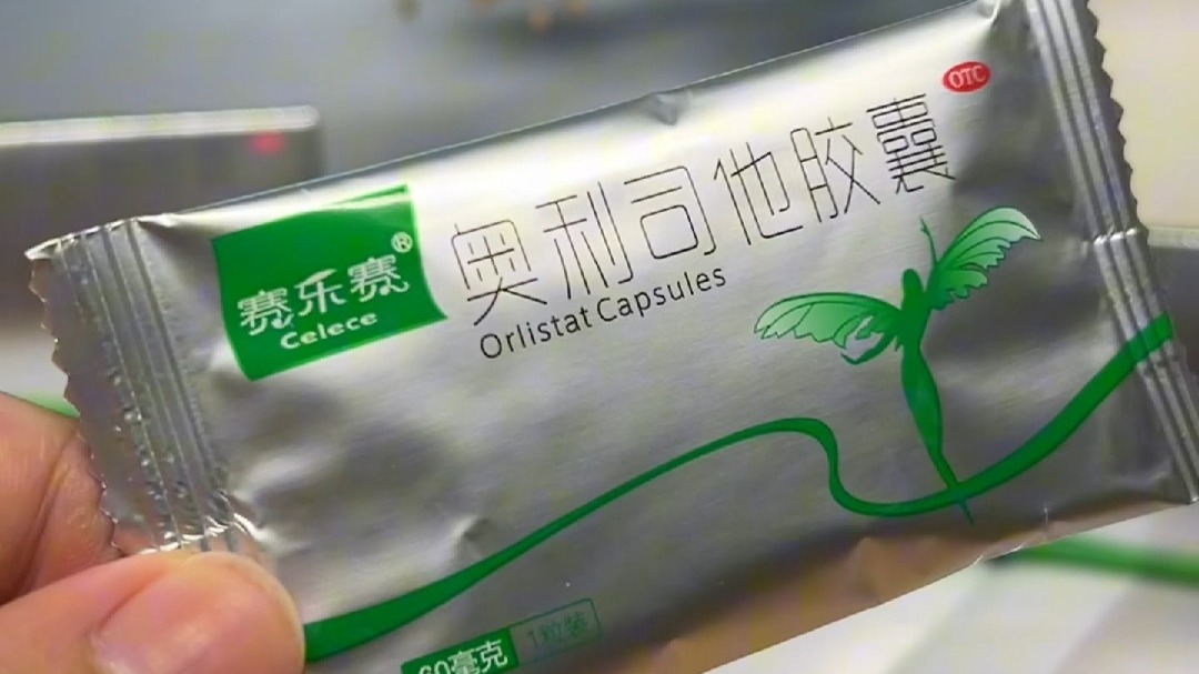 现在奶茶跟不要钱一样下来了,可是体重跟不要脸一样上去了