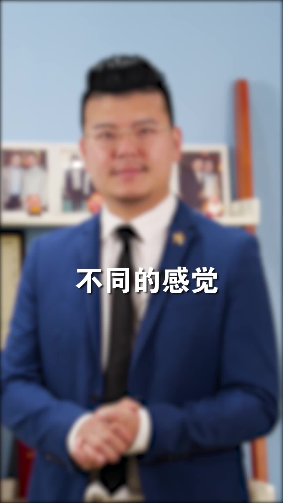 什么是幸福感?哔哩哔哩bilibili